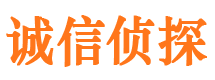 商城市婚姻出轨调查